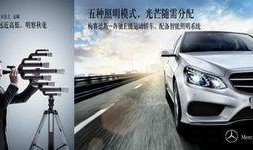 爆料新闻汕头,最新爆料揭示城市背后惊人真相